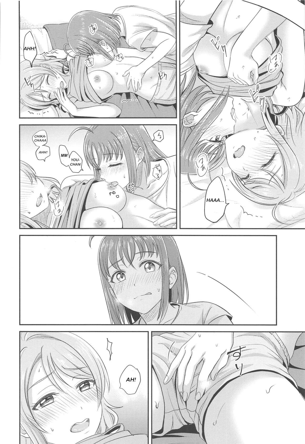 [Mushiyaki!! (Kanbayashi Makoto)] YOU CHIKA XOXO (Love Live! Sunshine!!) [Spanish] [_UCGY_] 画像番号 19