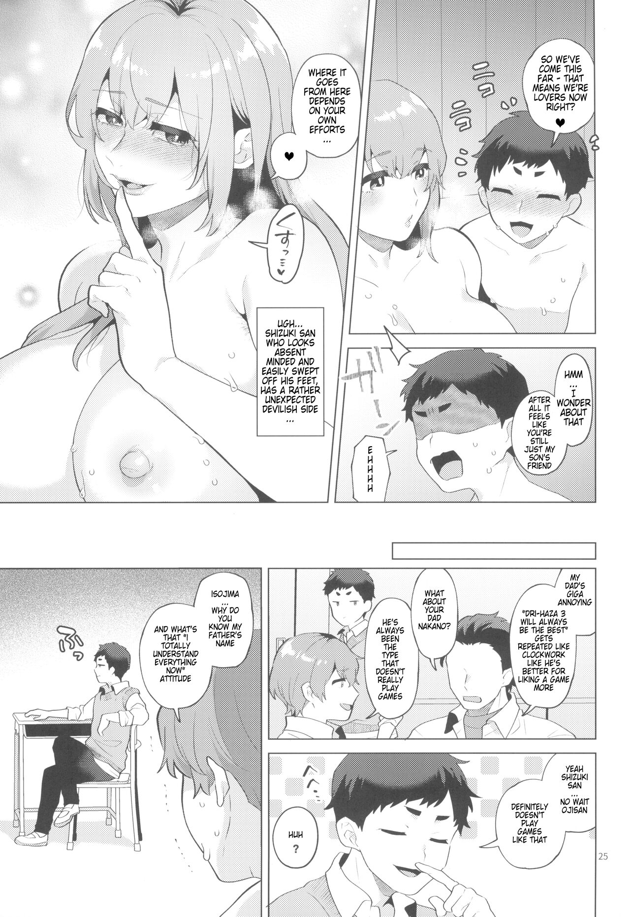 (Futaket 32) [Granada Sky (Mogiki Hayami)] Shemale Single Mother no Shizuki-san [English] [ilookfat] 画像番号 25