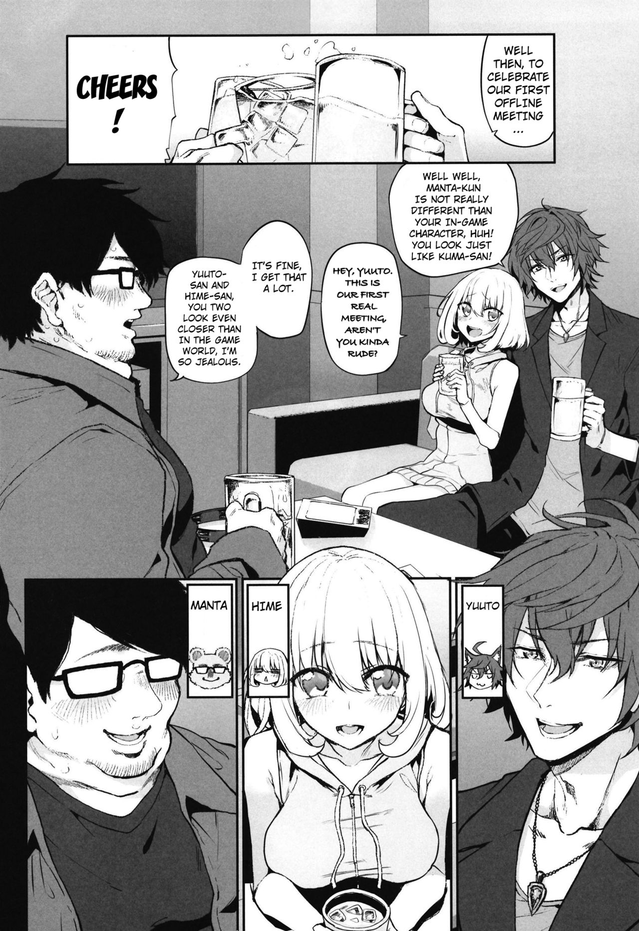 [Marked-two (Suga Hideo)] Netoria 2 Marked Girls Origin Vol. 3 [english] [hong_mei_ling] 이미지 번호 3