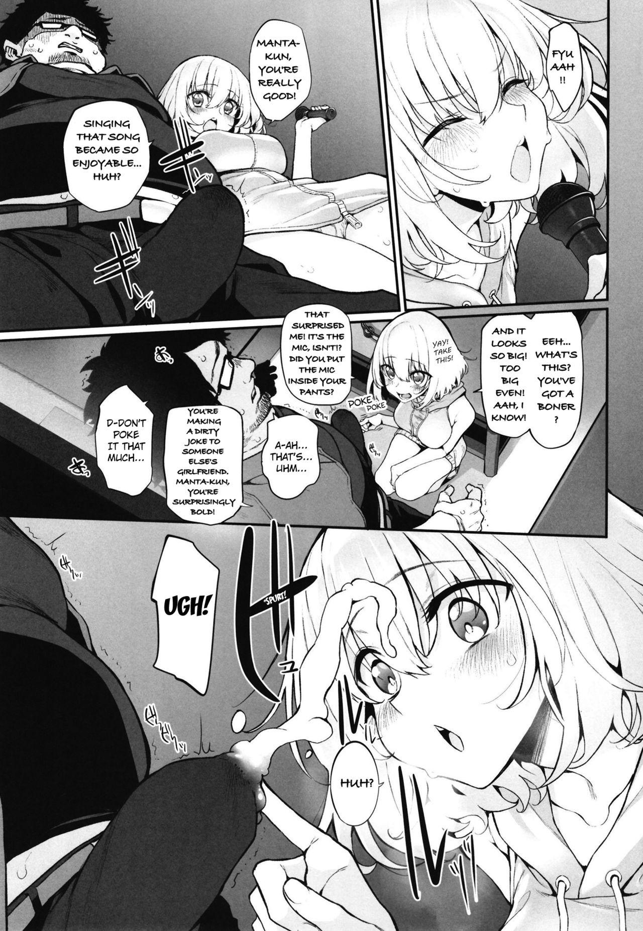 [Marked-two (Suga Hideo)] Netoria 2 Marked Girls Origin Vol. 3 [english] [hong_mei_ling] 이미지 번호 6