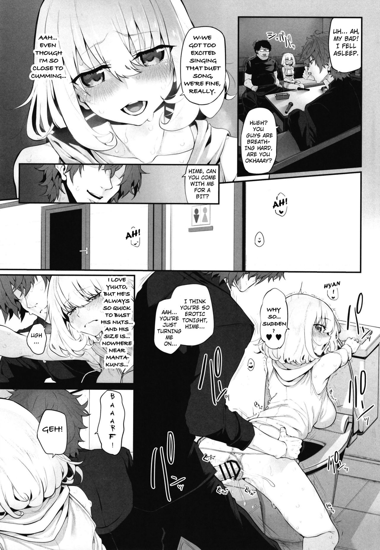 [Marked-two (Suga Hideo)] Netoria 2 Marked Girls Origin Vol. 3 [english] [hong_mei_ling] 이미지 번호 14