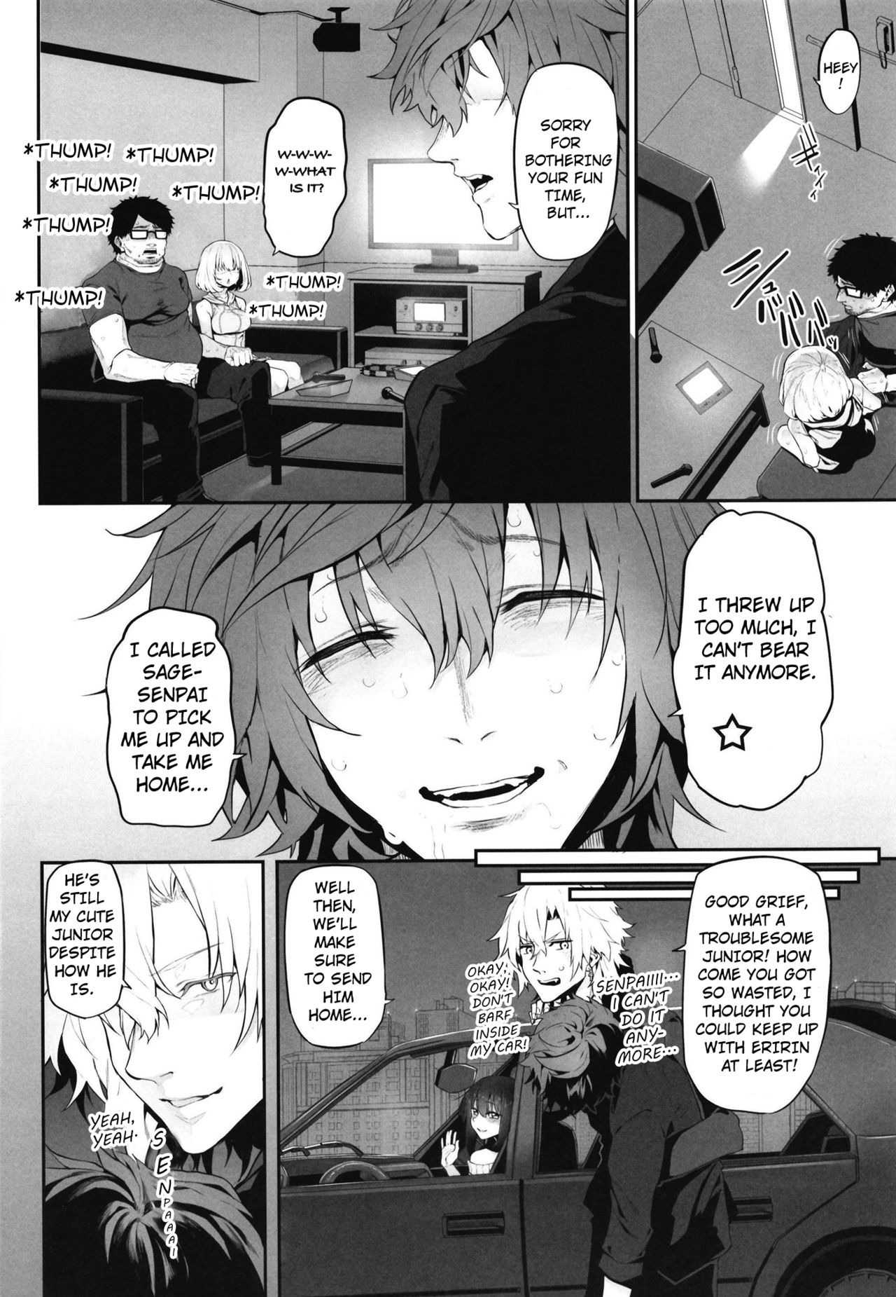 [Marked-two (Suga Hideo)] Netoria 2 Marked Girls Origin Vol. 3 [english] [hong_mei_ling] 이미지 번호 23