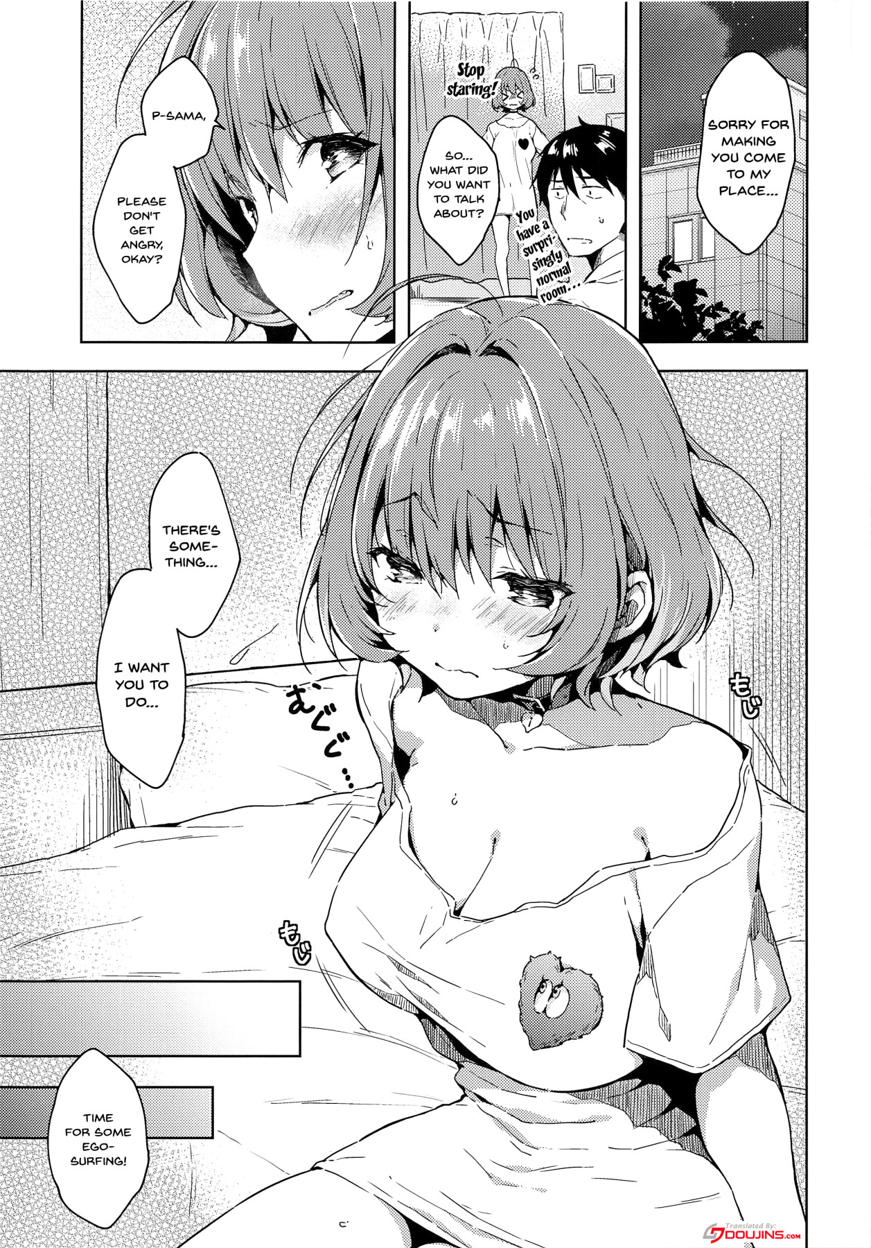(C96) [Mirukuseiki (Sukoyaka Gyuunyuu)] Riamu-chan Shoumei Sex | Riamu-chan's Sex Proof (THE IDOLM@STER CINDERELLA GIRLS) [English] {Doujins.com} numero di immagine  2
