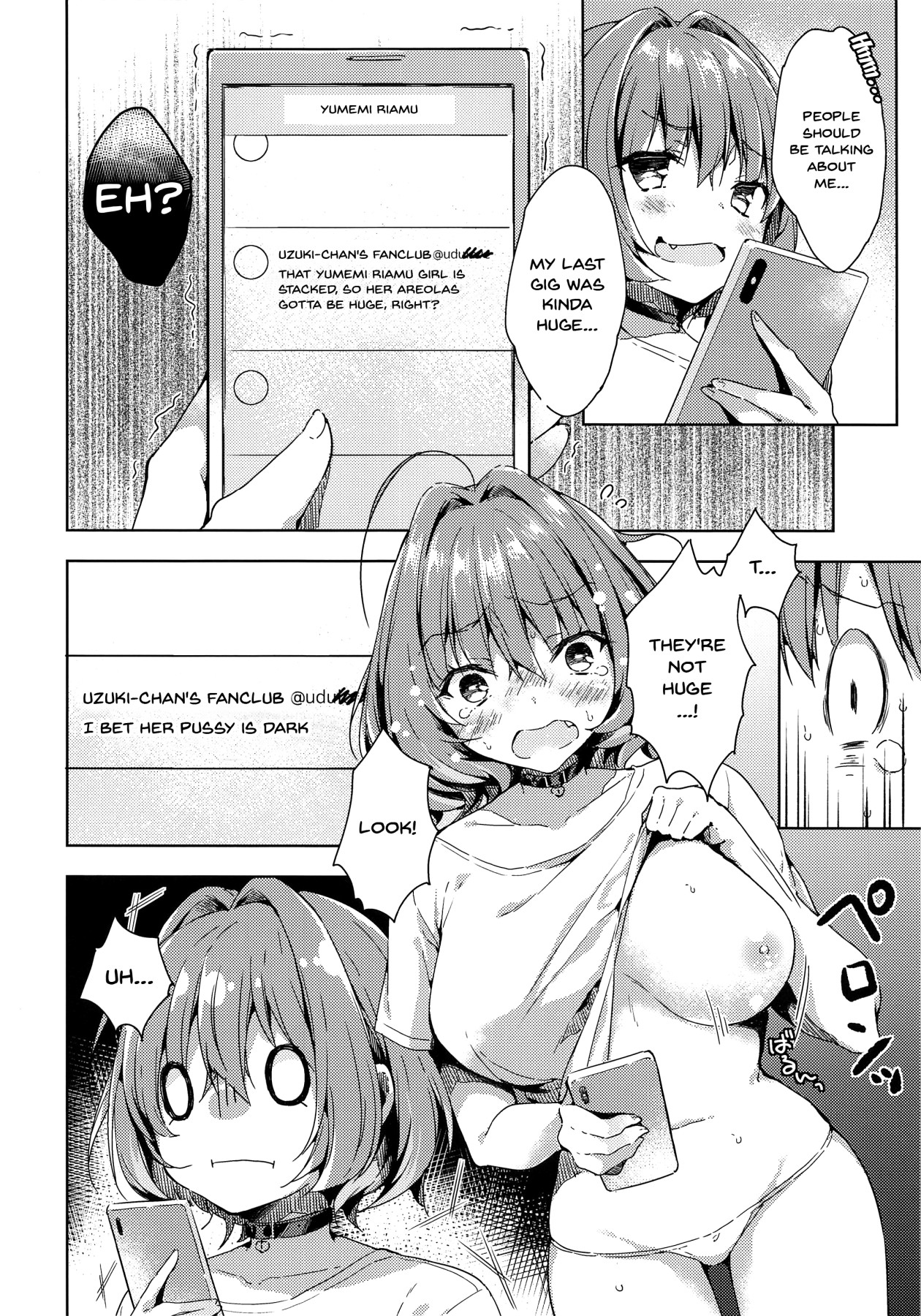(C96) [Mirukuseiki (Sukoyaka Gyuunyuu)] Riamu-chan Shoumei Sex | Riamu-chan's Sex Proof (THE IDOLM@STER CINDERELLA GIRLS) [English] {Doujins.com} numero di immagine  3