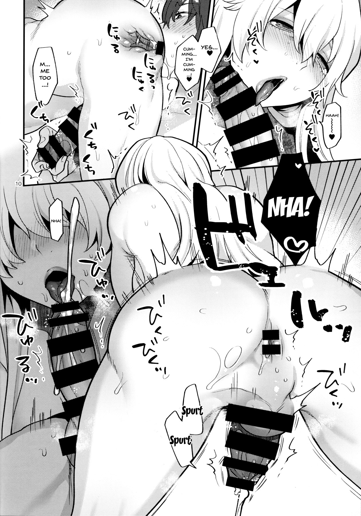 (C96) [Granada Sky (Mogiki Hayami)] Shemale Single Mother no Yukari-san | Shemale Single Mother Yukari-san [English] {Doujins.com} 이미지 번호 9