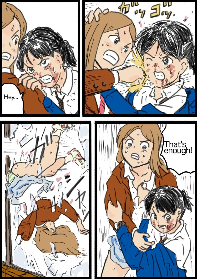 [Yutani] Policewoman VS Delinquent Girl 画像番号 6