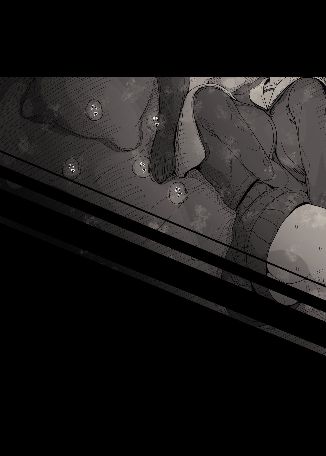 [Himawari no Tane (Taneno Nakami)] Jogakuryou ni Sasowarete | 여학교 기숙사에 초대받아서 [Korean] 画像番号 8