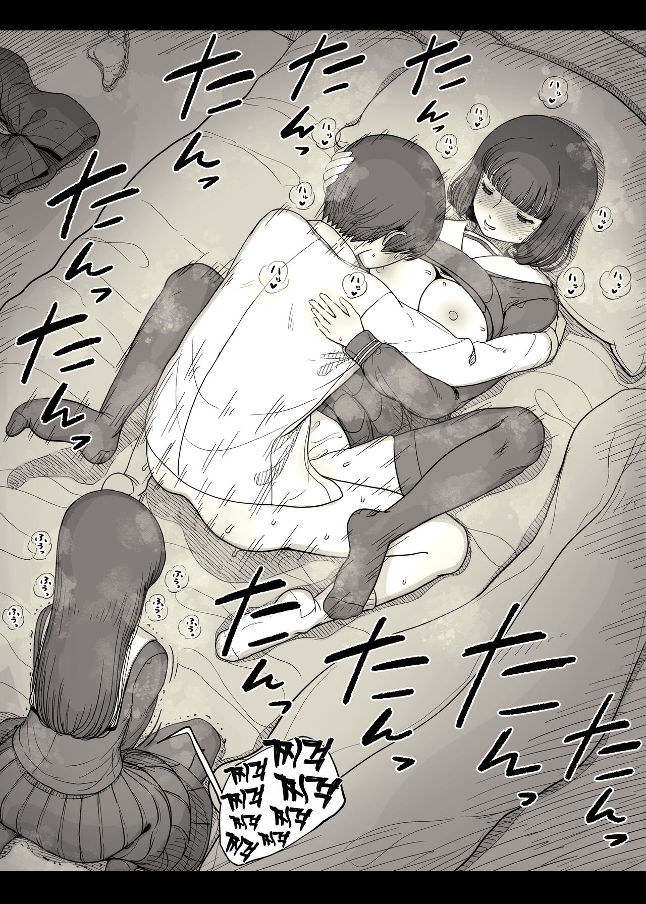 [Himawari no Tane (Taneno Nakami)] Jogakuryou ni Sasowarete | 여학교 기숙사에 초대받아서 [Korean] 画像番号 90