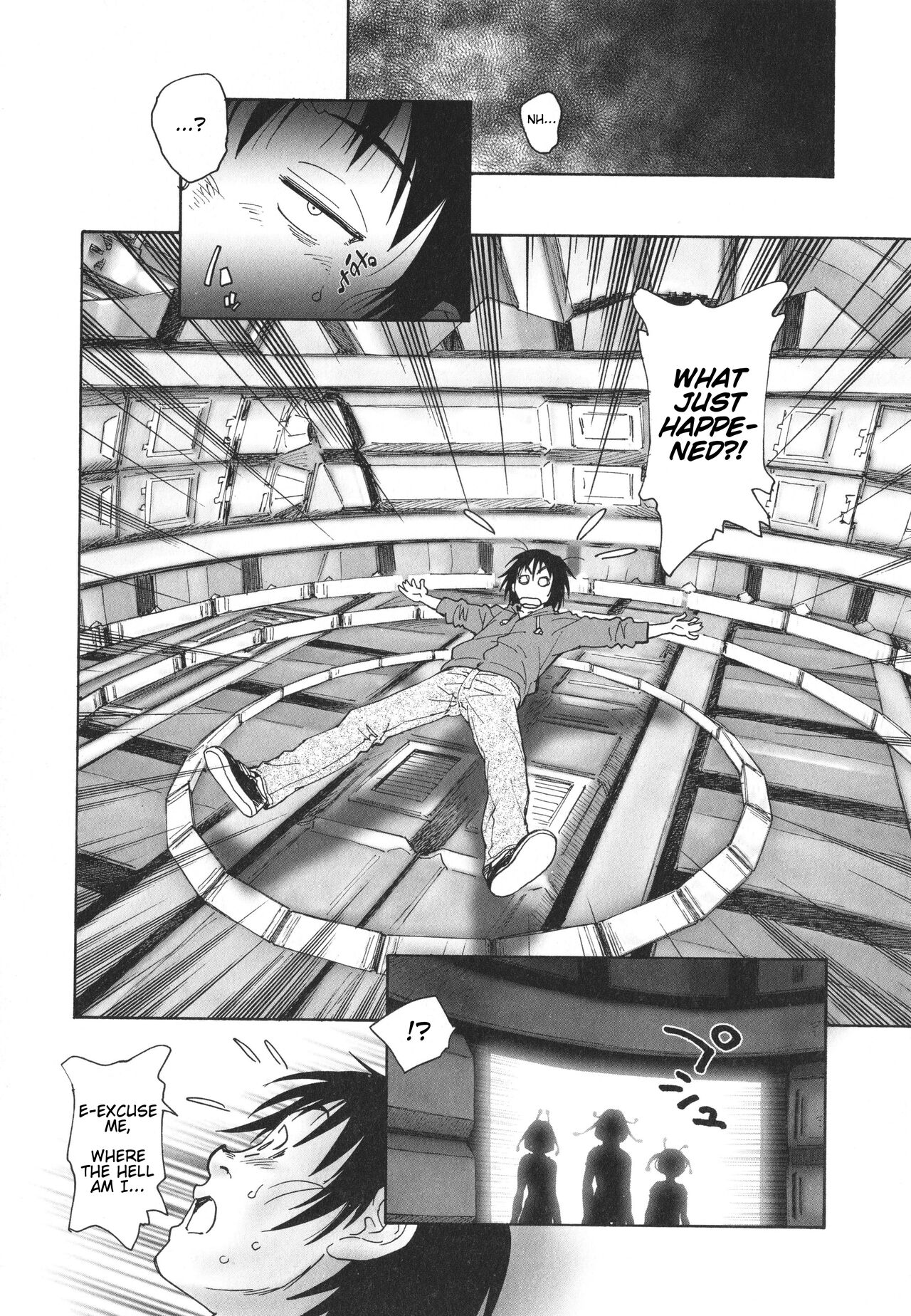 [Unno Hotaru] From Outer Space with Love [English] [Haj3] Bildnummer 4