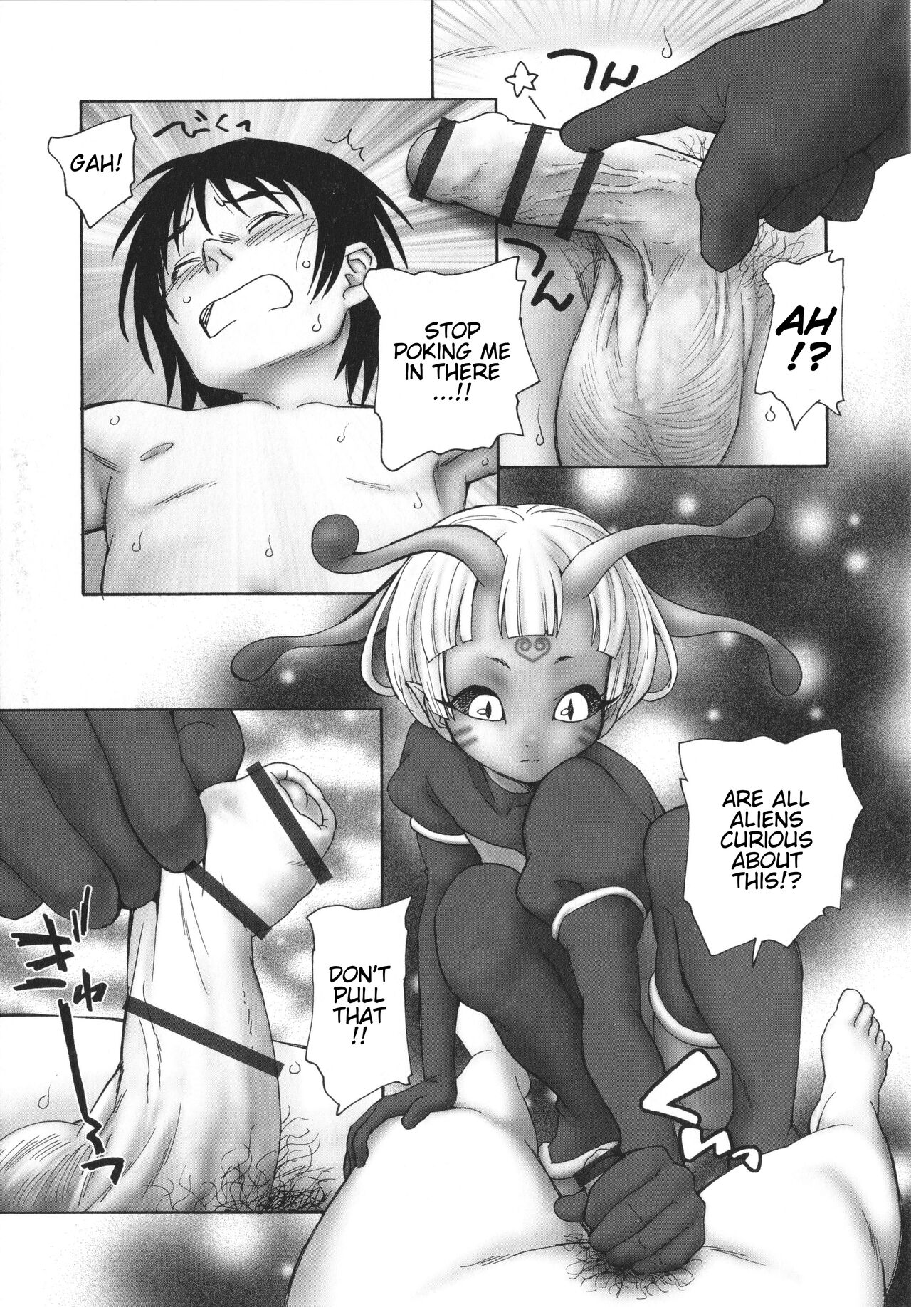 [Unno Hotaru] From Outer Space with Love [English] [Haj3] Bildnummer 13