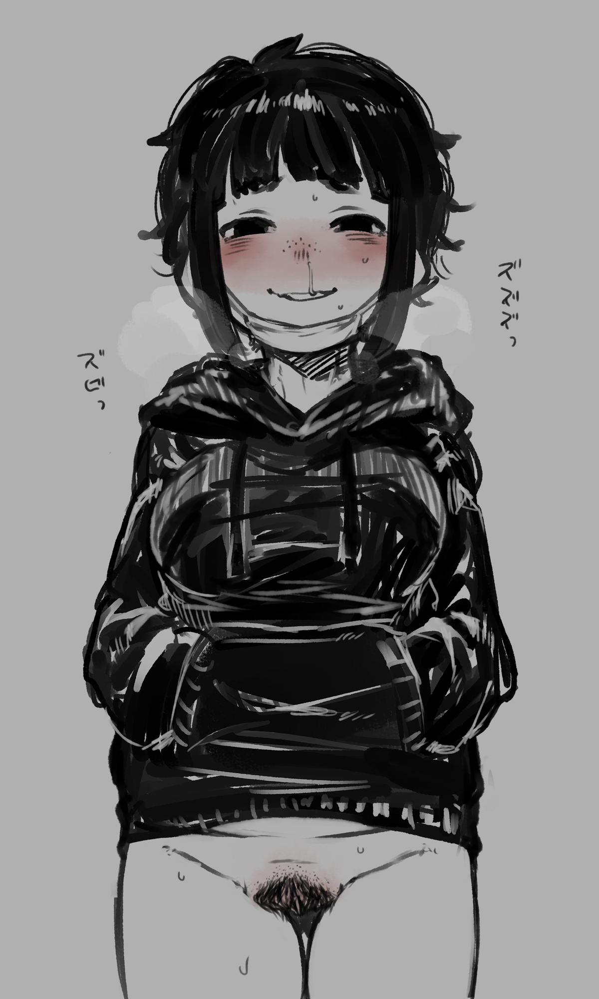 [hans.B / Hansube Rumeru] Suki Na Onnanoko 1-6 image number 12