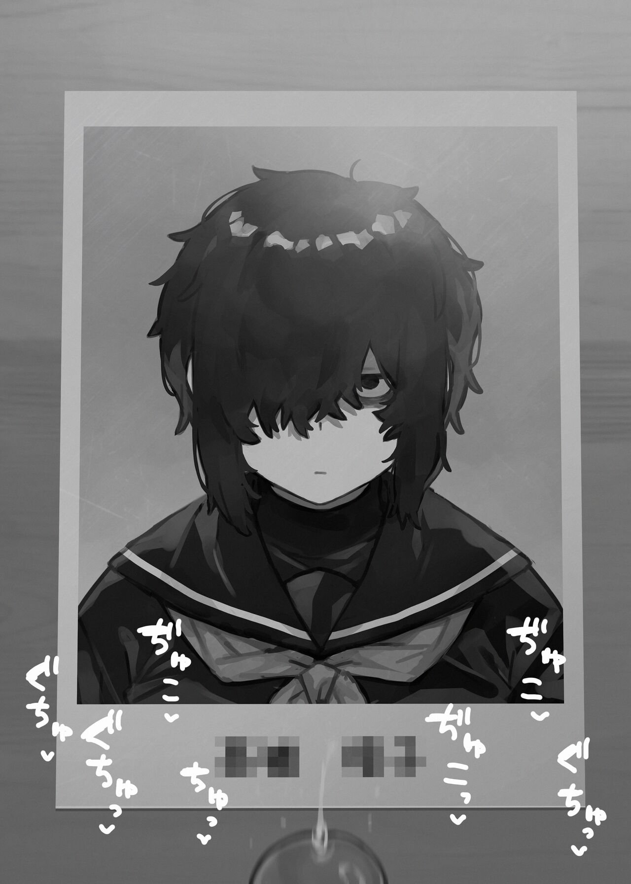 [hans.B / Hansube Rumeru] Suki Na Onnanoko 1-6 image number 42