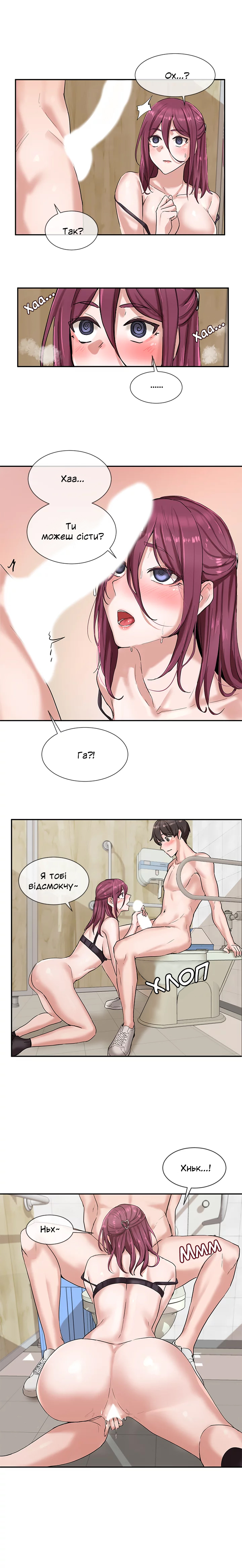 [QRQ] Театральний клуб 7 [Ukrainian][Волинський вісник] 이미지 번호 14