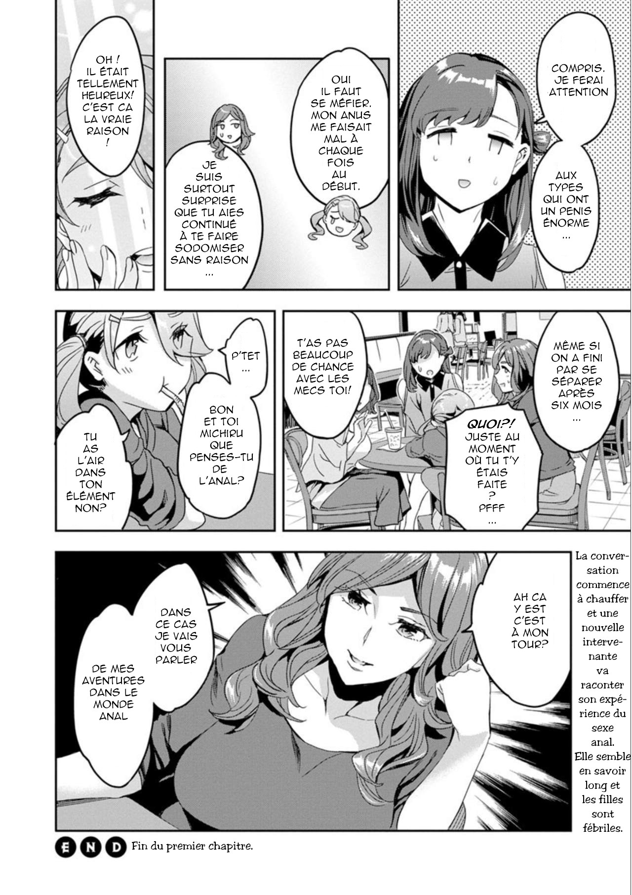 [Emua] Shiritagari Jyoshi [French]  [Digital] numero di immagine  22