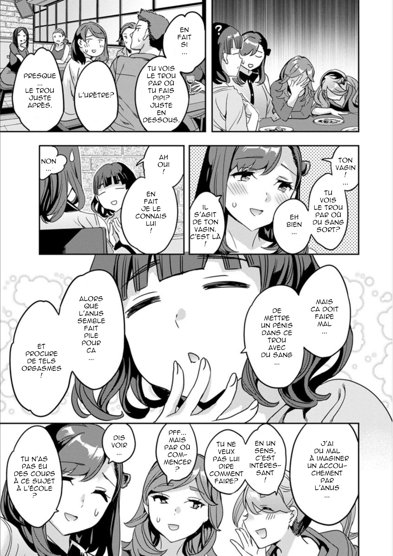 [Emua] Shiritagari Jyoshi [French]  [Digital] numero di immagine  51