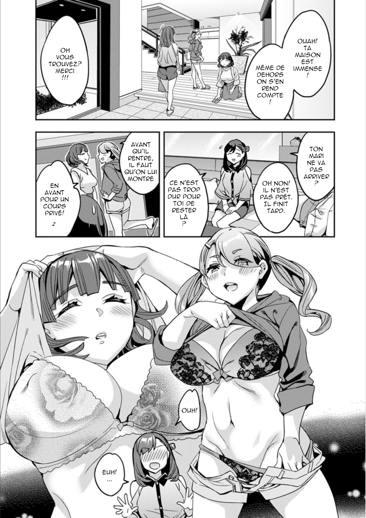 [Emua] Shiritagari Jyoshi [French]  [Digital] numero di immagine  53