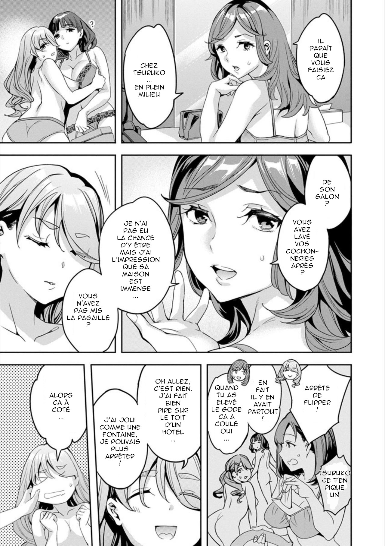 [Emua] Shiritagari Jyoshi [French]  [Digital] numero di immagine  67