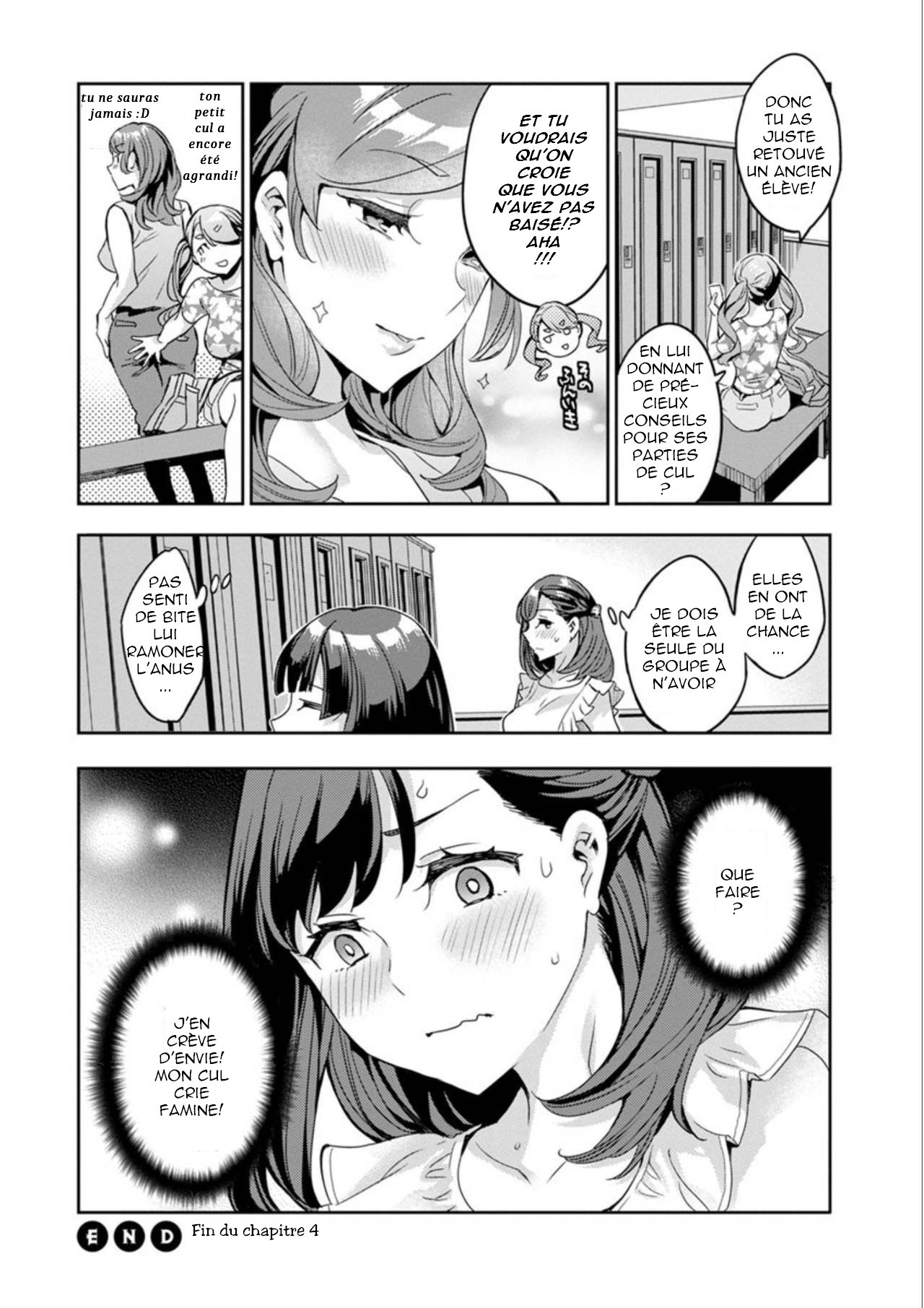 [Emua] Shiritagari Jyoshi [French]  [Digital] numero di immagine  82