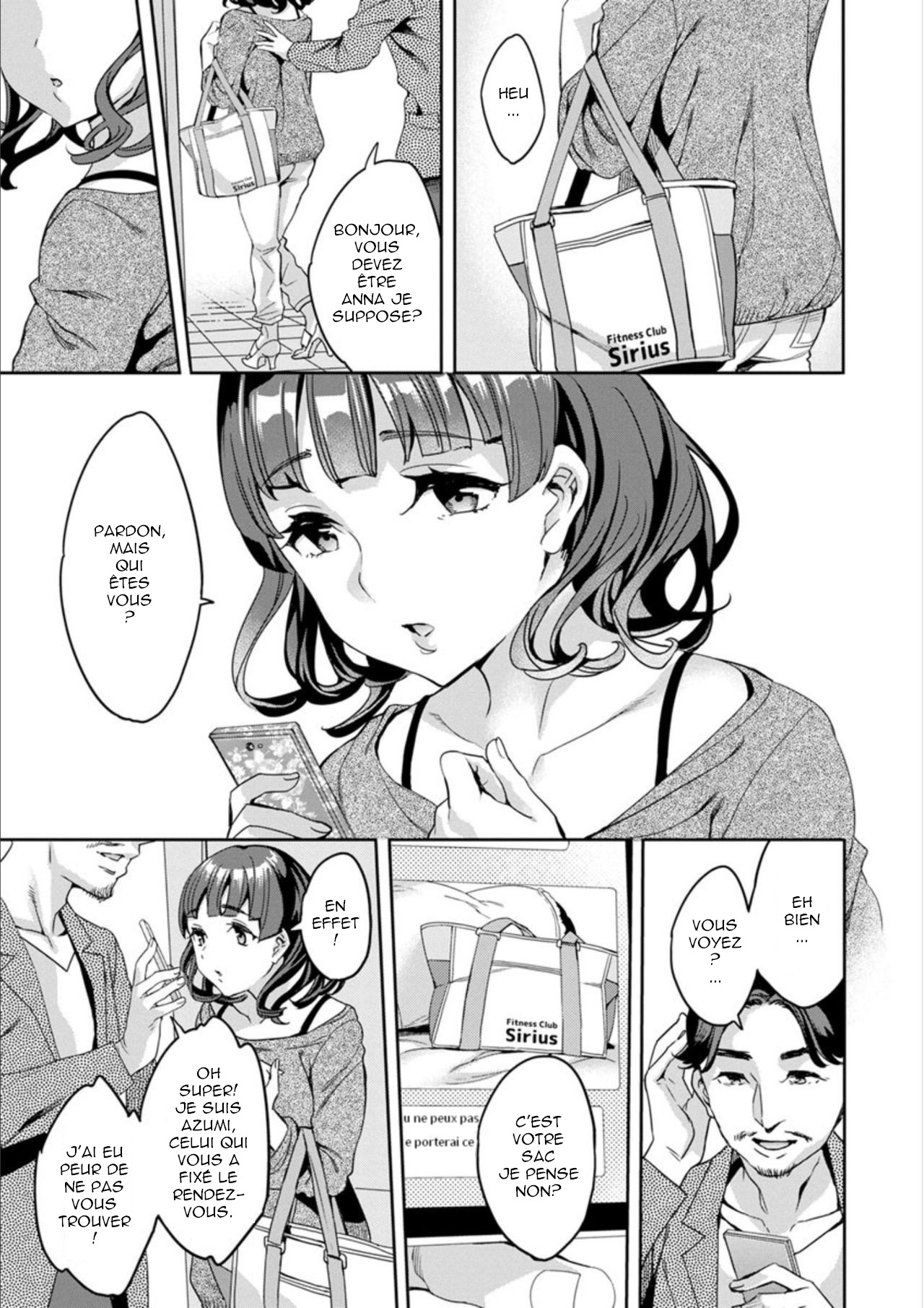 [Emua] Shiritagari Jyoshi [French]  [Digital] numero di immagine  89