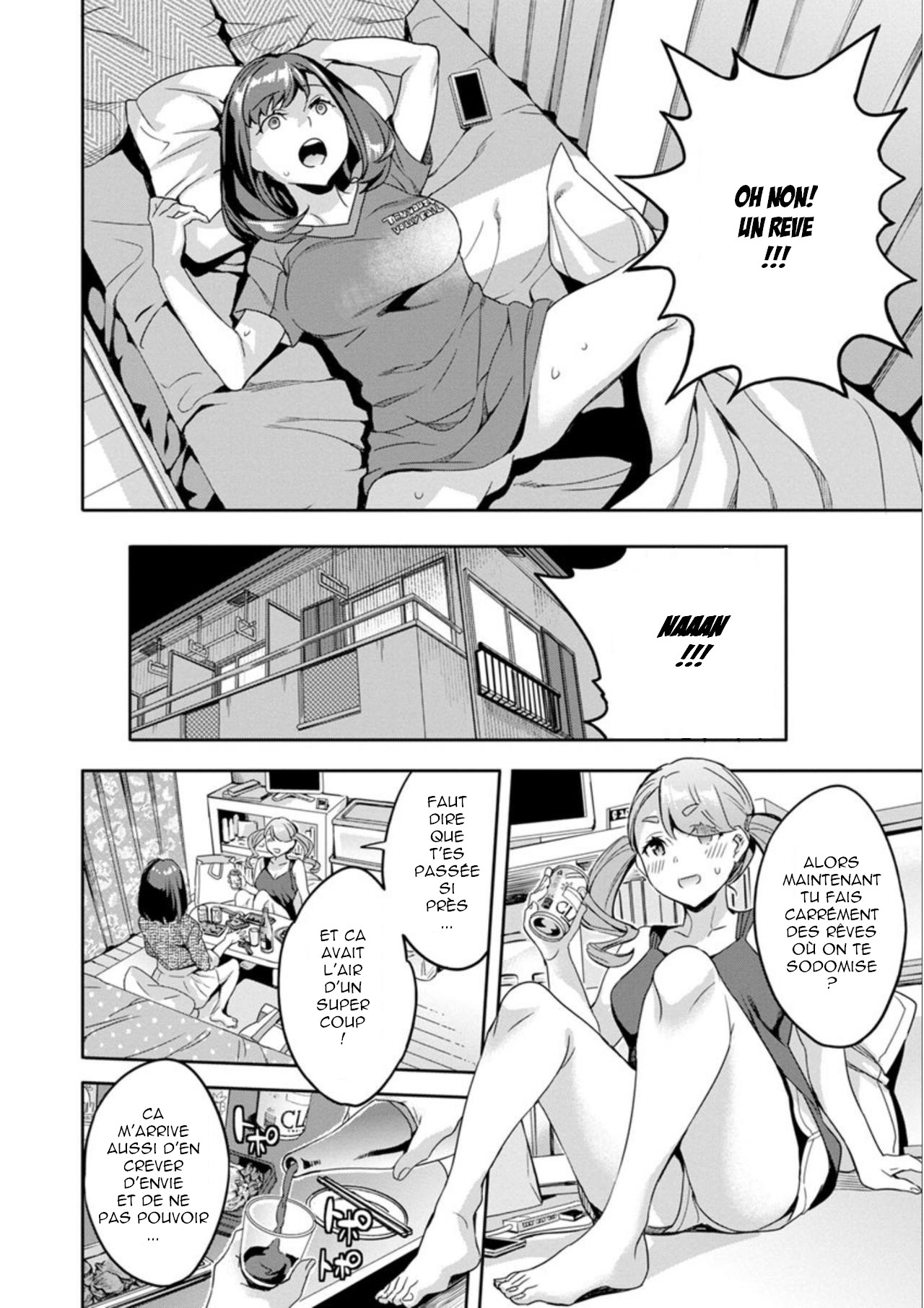 [Emua] Shiritagari Jyoshi [French]  [Digital] numero di immagine  110