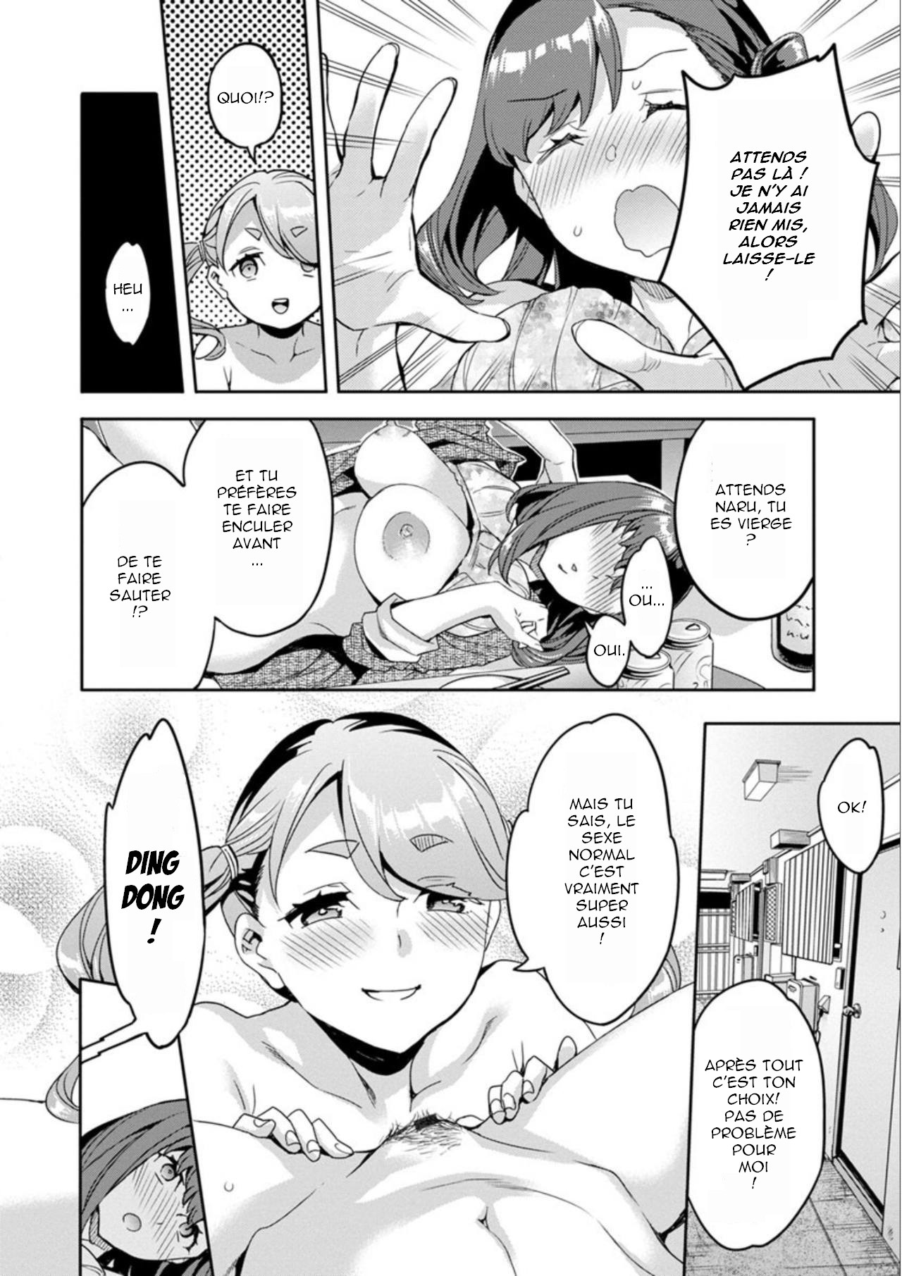 [Emua] Shiritagari Jyoshi [French]  [Digital] numero di immagine  114