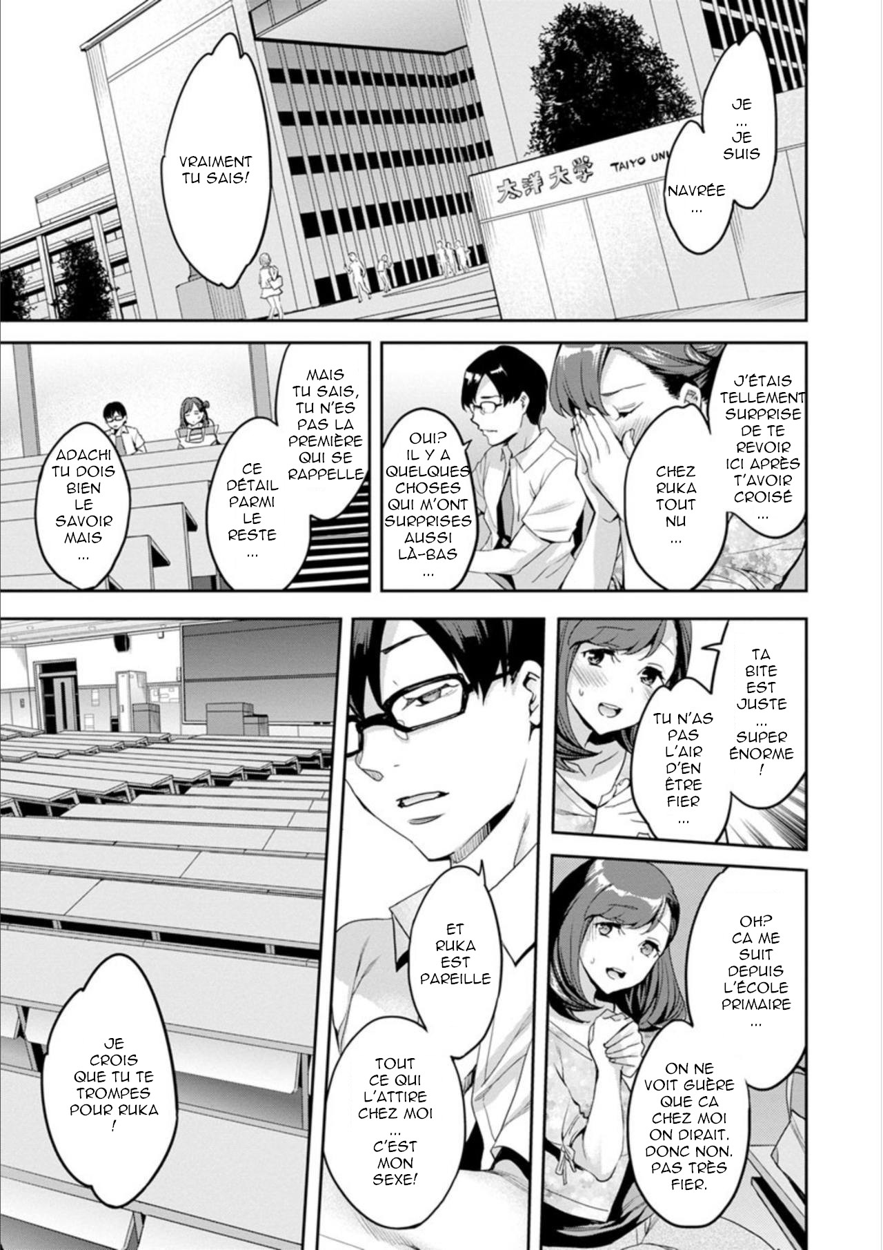 [Emua] Shiritagari Jyoshi [French]  [Digital] numero di immagine  129