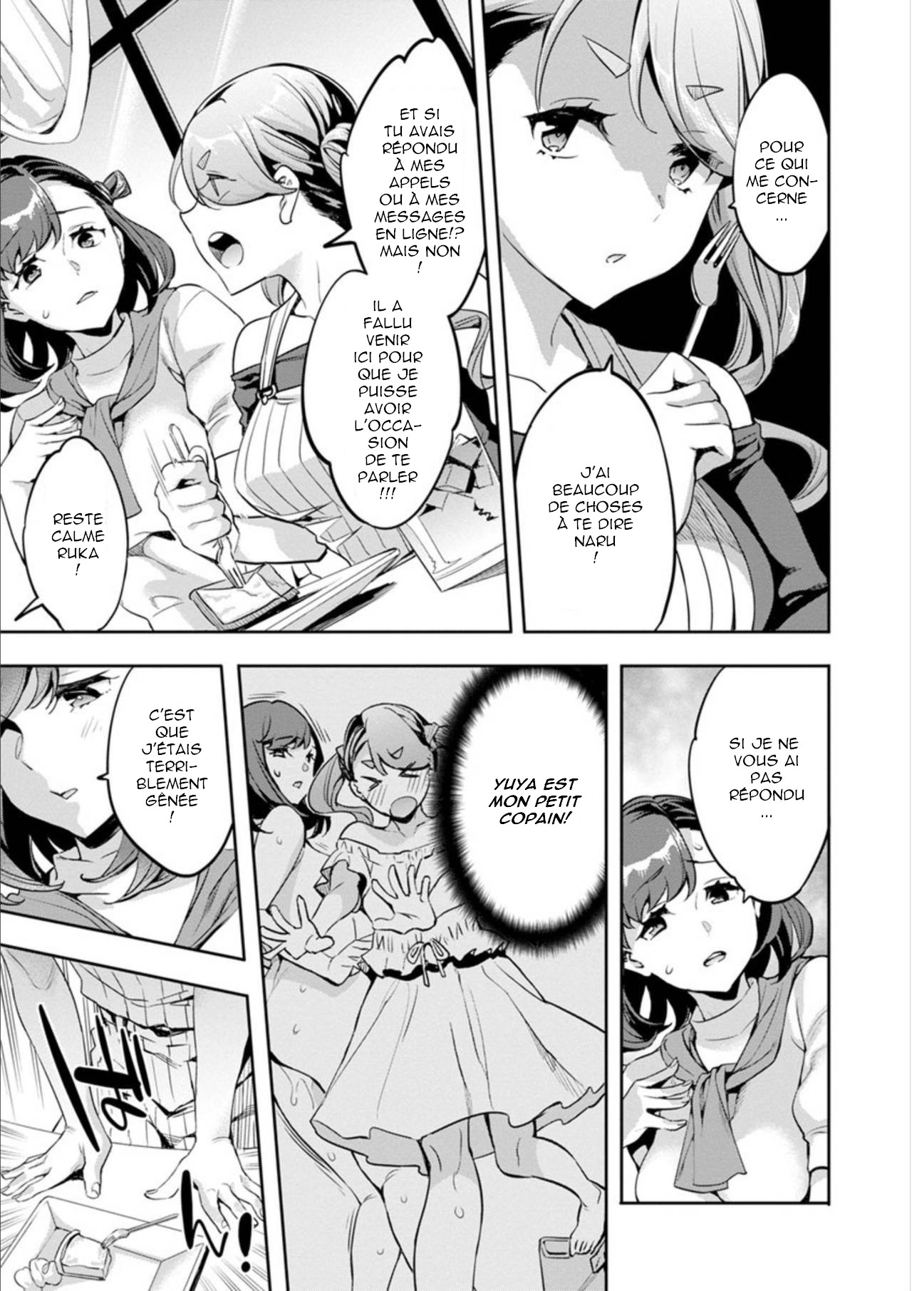 [Emua] Shiritagari Jyoshi [French]  [Digital] numero di immagine  171