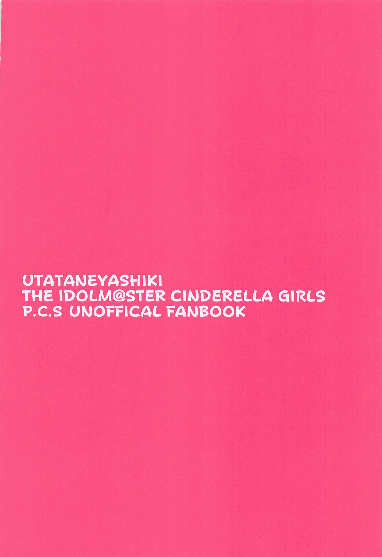 (C103) [UTATANEYASHIKI (Decosuke)] PinChe to Sauna de Totonou Hon | A book about relaxing in the sauna with Pink-Check (THE iDOLM@STER CINDERELLA GIRLS) [English] [Im Simon! 93.7] imagen número 34