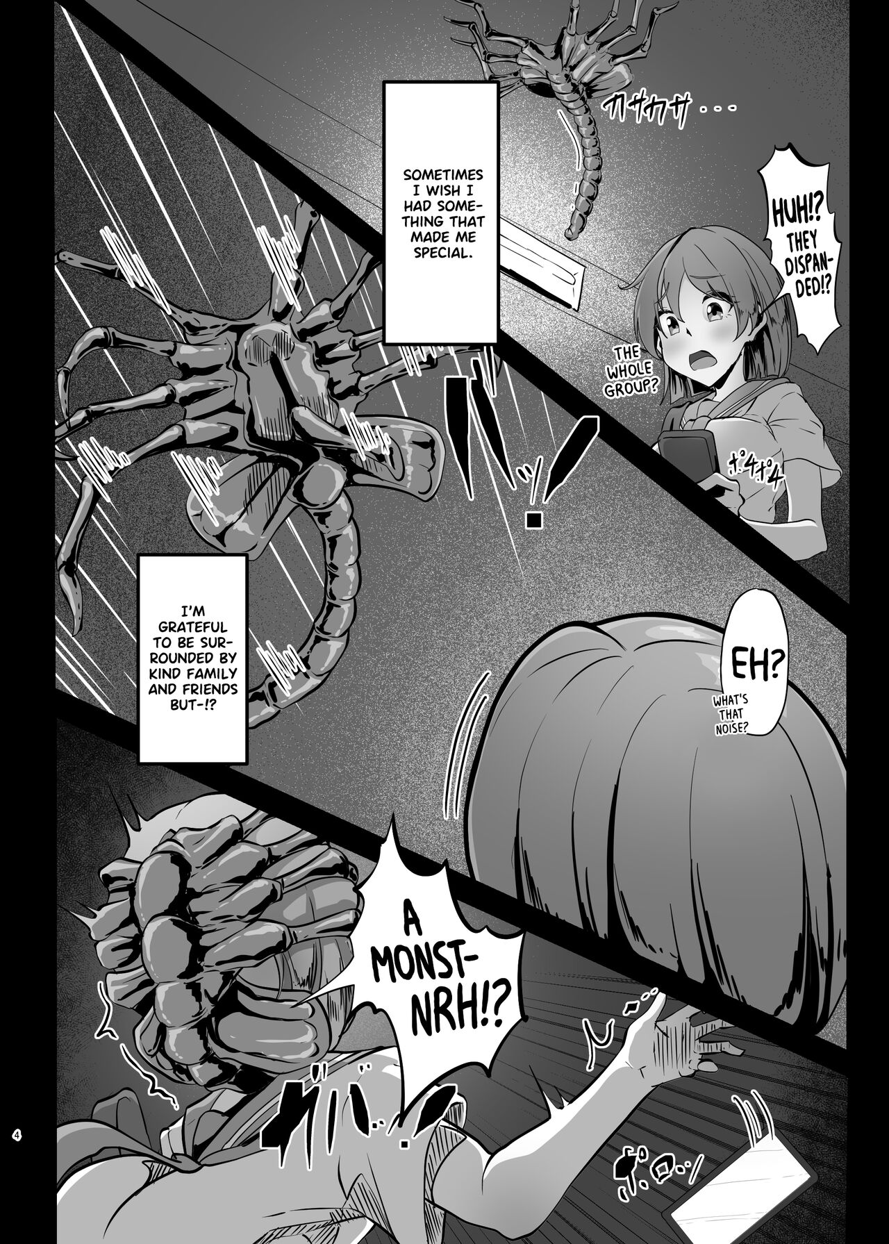 [Totsugeki! Tonari no Hijoushoku!! (Buuta)] Chiharu-chan no H na Nichijou [English] [Digital] image number 3