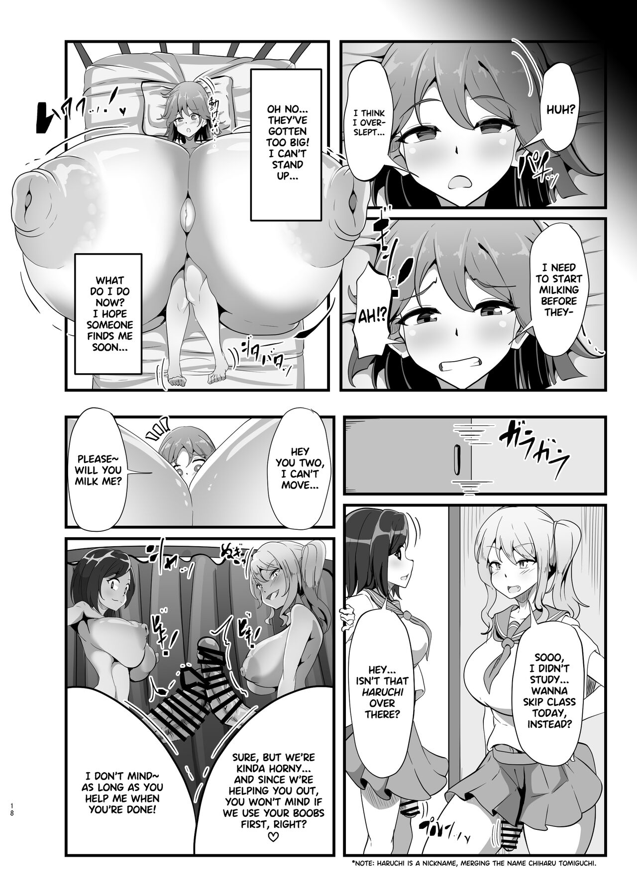 [Totsugeki! Tonari no Hijoushoku!! (Buuta)] Chiharu-chan no H na Nichijou [English] [Digital] image number 17