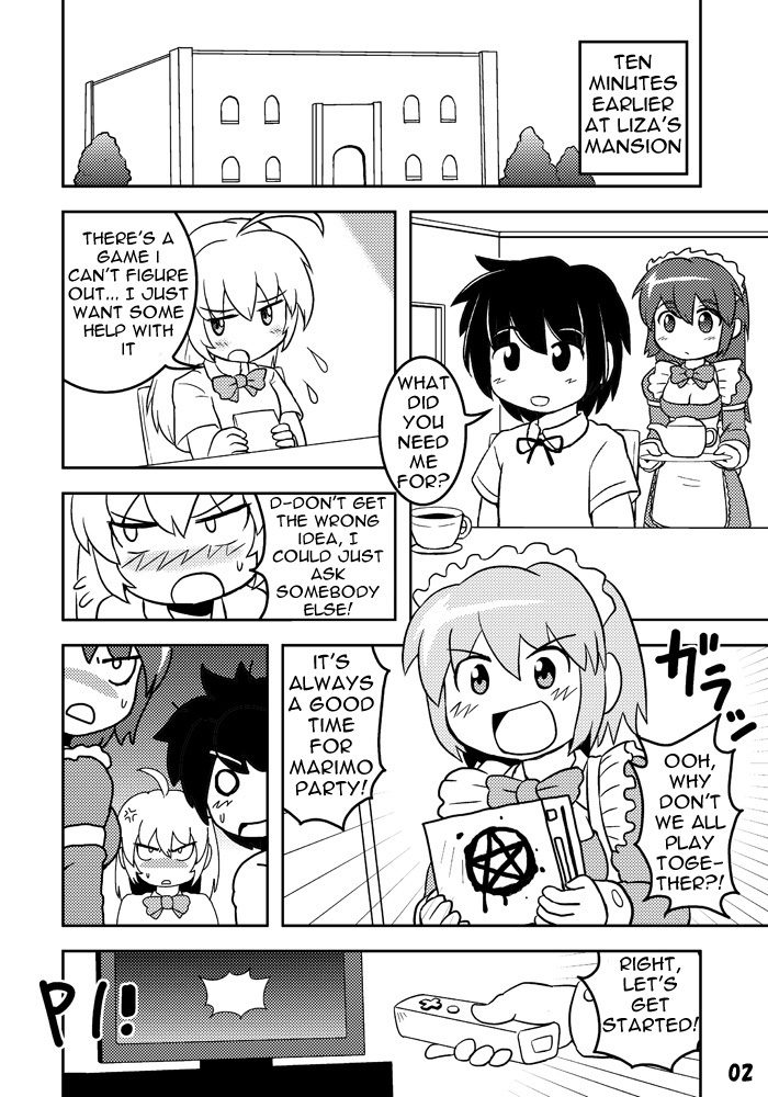 [Joutai Henka] Empty Test Site 01 изображение № 3