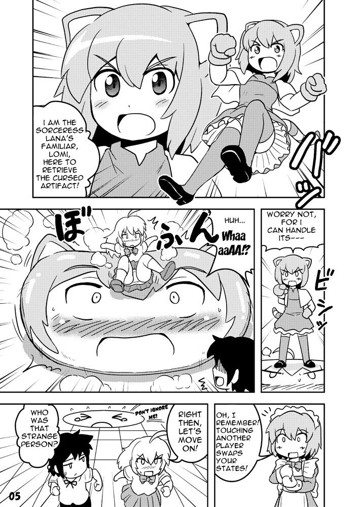 [Joutai Henka] Empty Test Site 01 изображение № 6