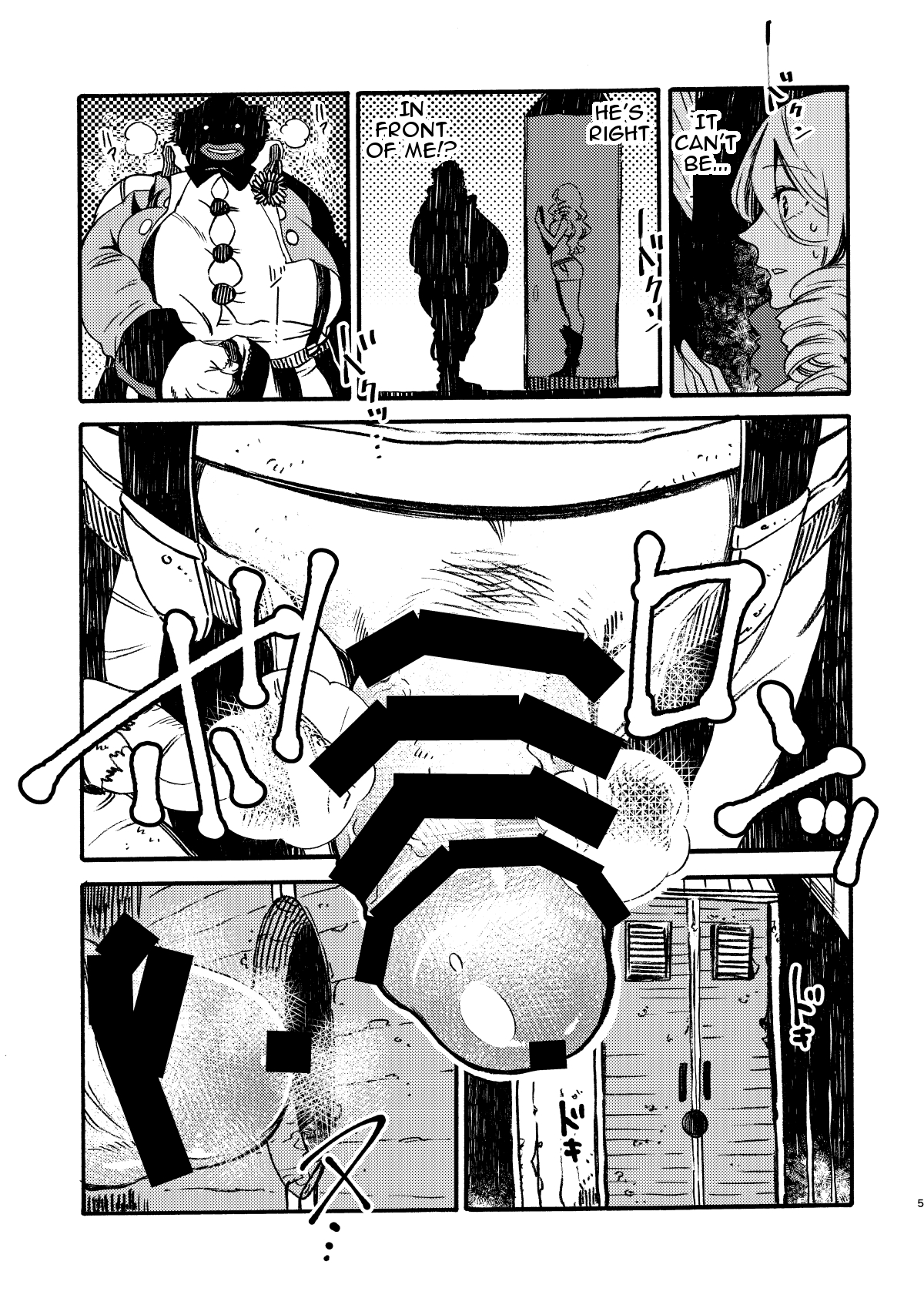 [FUKUFUKU KITCHEN (ODASHI)] GLORYHOLE [English] 이미지 번호 4