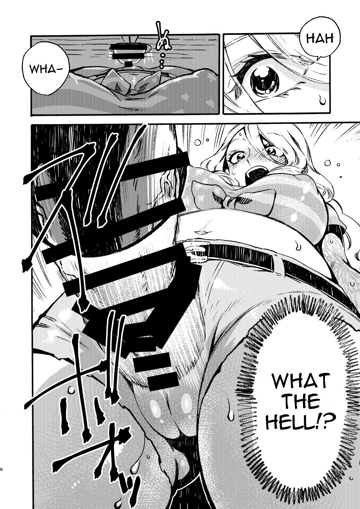 [FUKUFUKU KITCHEN (ODASHI)] GLORYHOLE [English] 이미지 번호 5