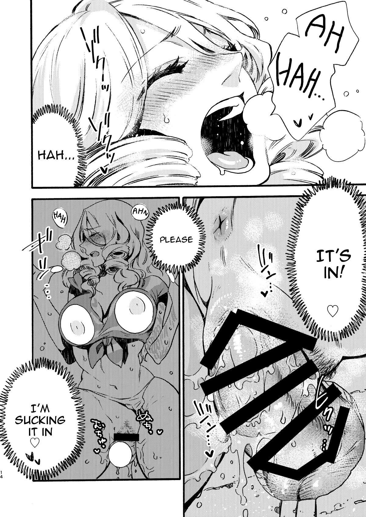 [FUKUFUKU KITCHEN (ODASHI)] GLORYHOLE [English] 이미지 번호 13