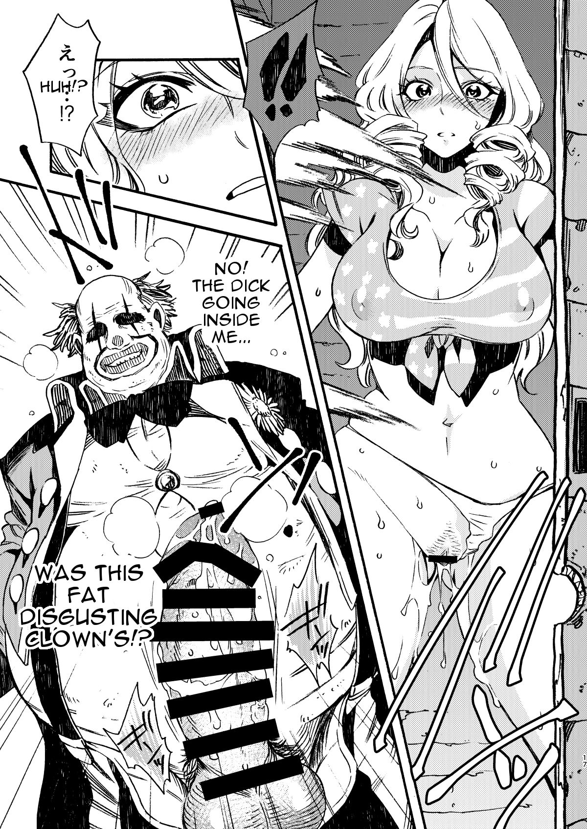 [FUKUFUKU KITCHEN (ODASHI)] GLORYHOLE [English] 이미지 번호 16