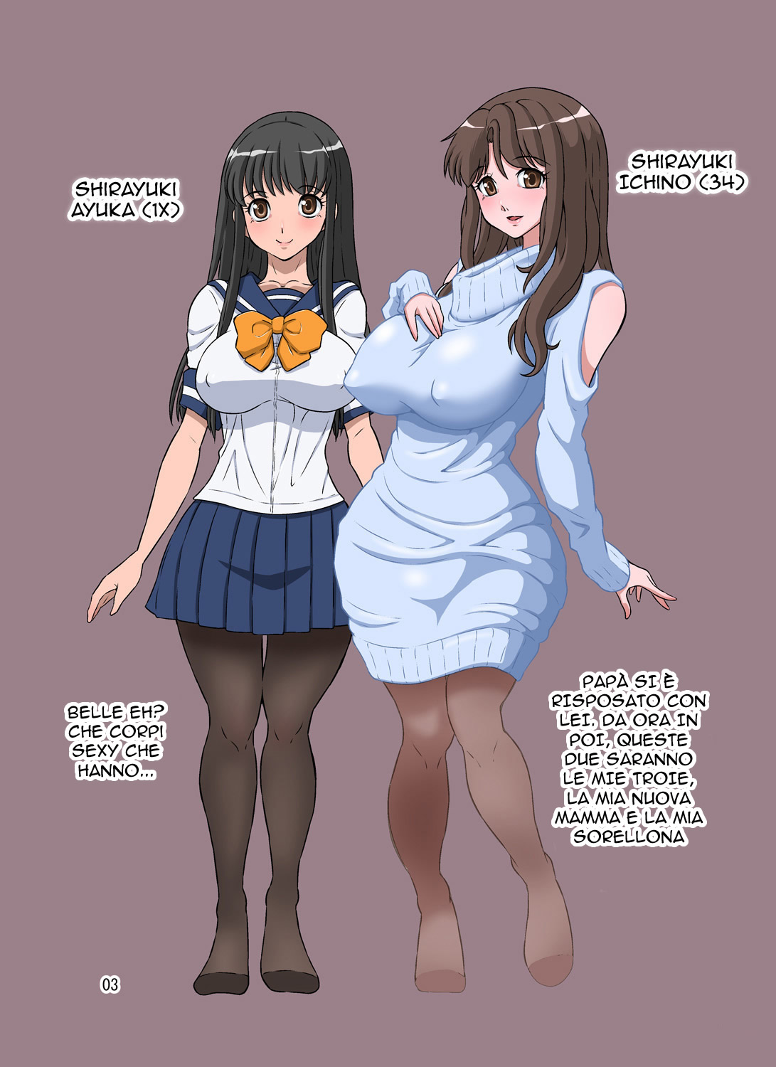 [DOZA Village (Dozamura)] Boku no Mama Boku no Ane [Italian] [Incomplete] 3eme image