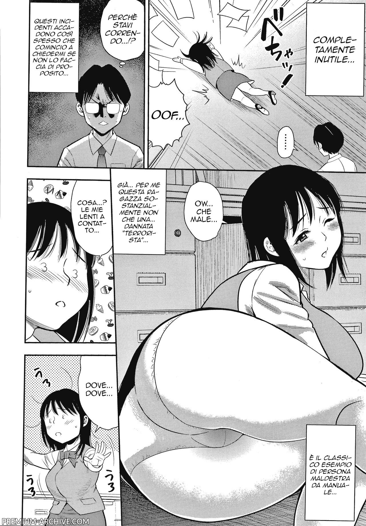 [Zaki Zaraki] Emo-chan wa Dekiru Ko | Emo, La Ragazza che Può (Hitozuma Chu~Doku) [Italian] 2eme image