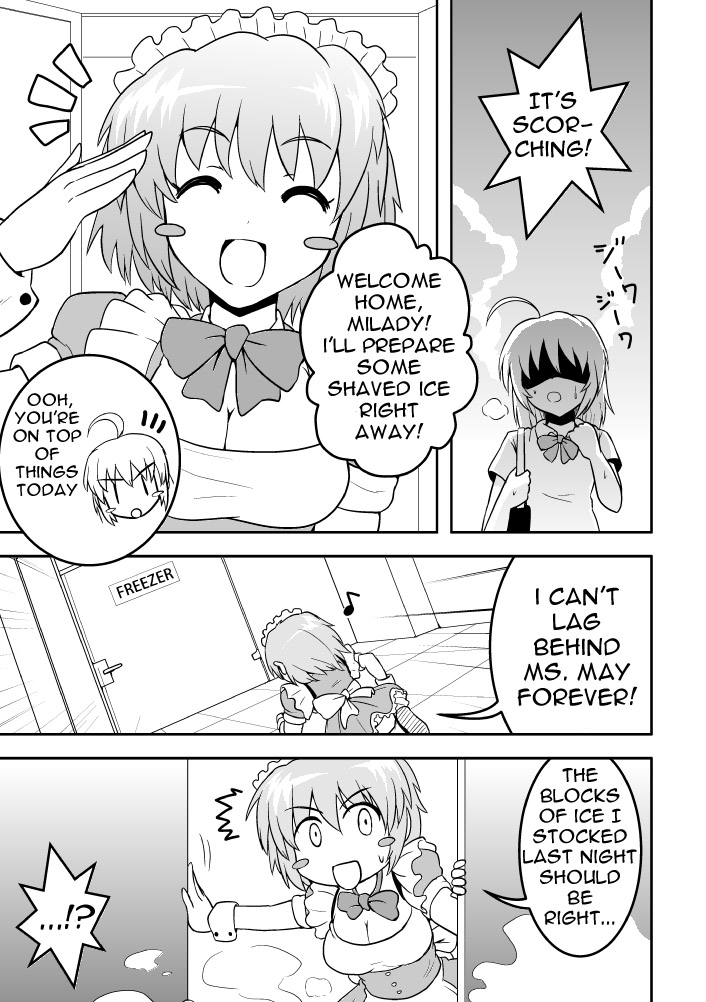 [Joutai Henka] Empty Test Site 02 & 03 图片编号 1