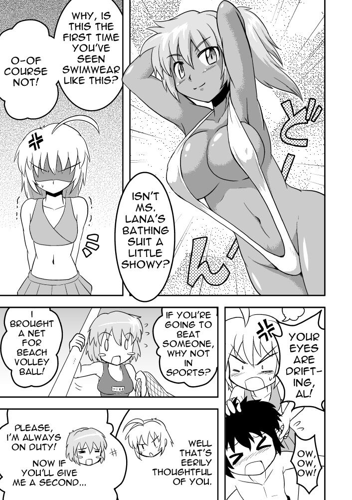 [Joutai Henka] Empty Test Site 02 & 03 图片编号 5