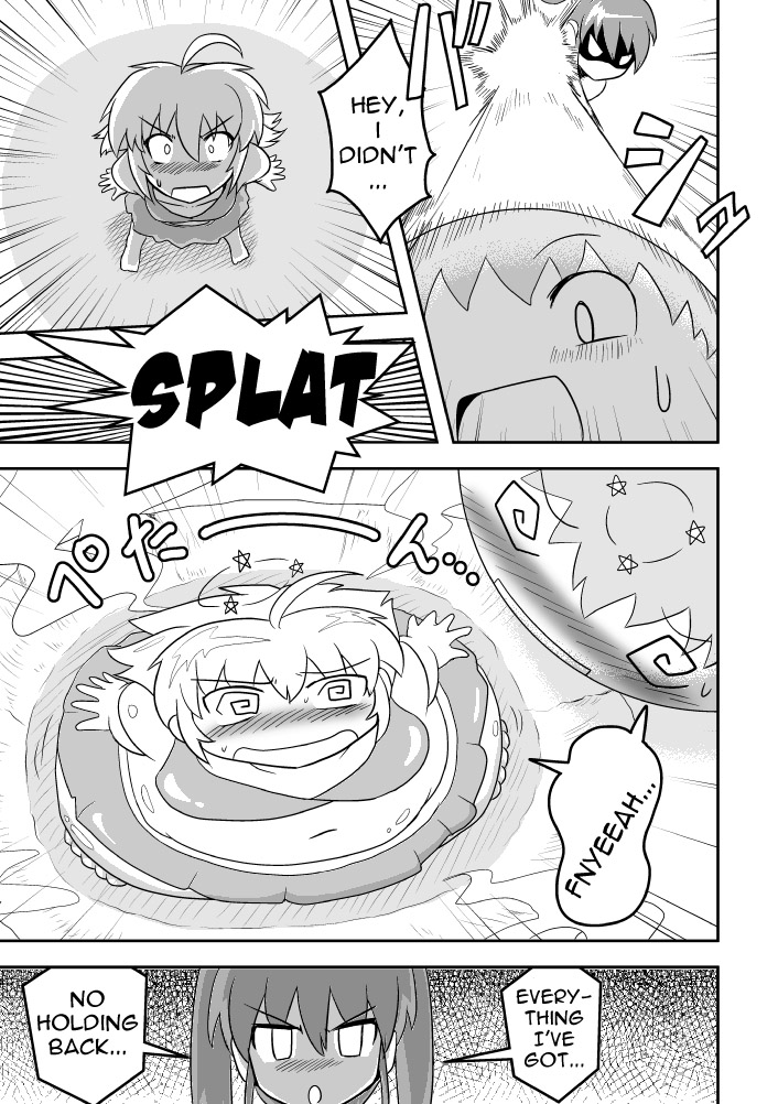 [Joutai Henka] Empty Test Site 02 & 03 图片编号 9