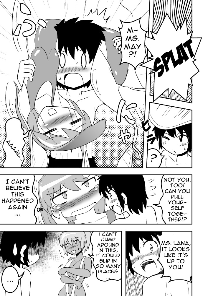 [Joutai Henka] Empty Test Site 02 & 03 图片编号 13