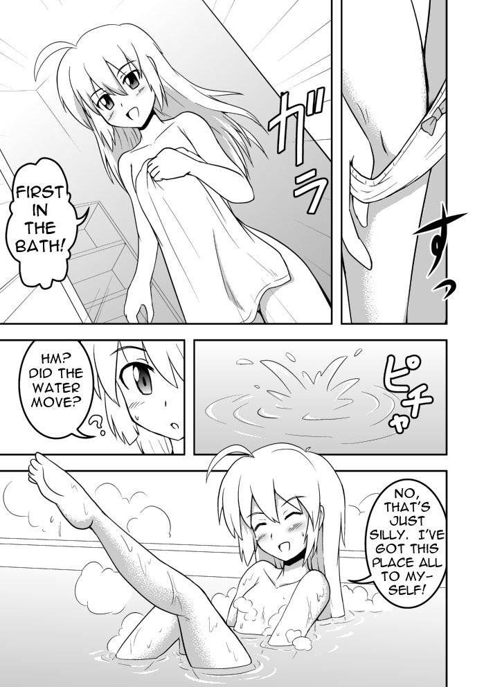 [Joutai Henka] Empty Test Site 02 & 03 图片编号 23