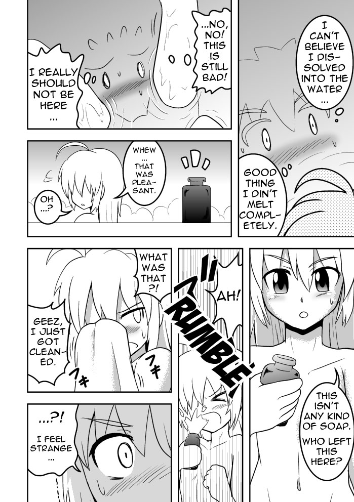 [Joutai Henka] Empty Test Site 02 & 03 图片编号 24