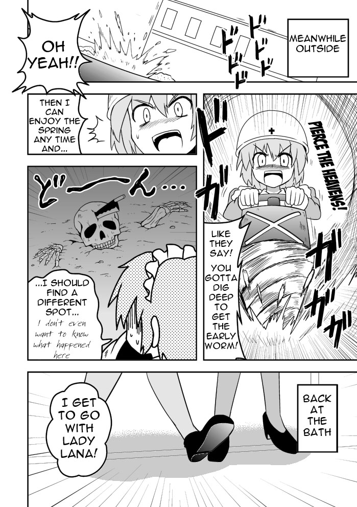 [Joutai Henka] Empty Test Site 02 & 03 图片编号 26