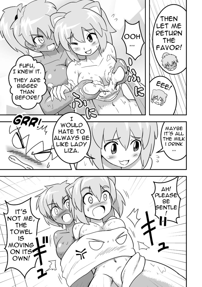 [Joutai Henka] Empty Test Site 02 & 03 图片编号 31