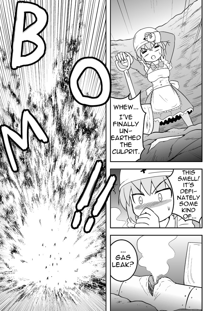 [Joutai Henka] Empty Test Site 02 & 03 图片编号 35