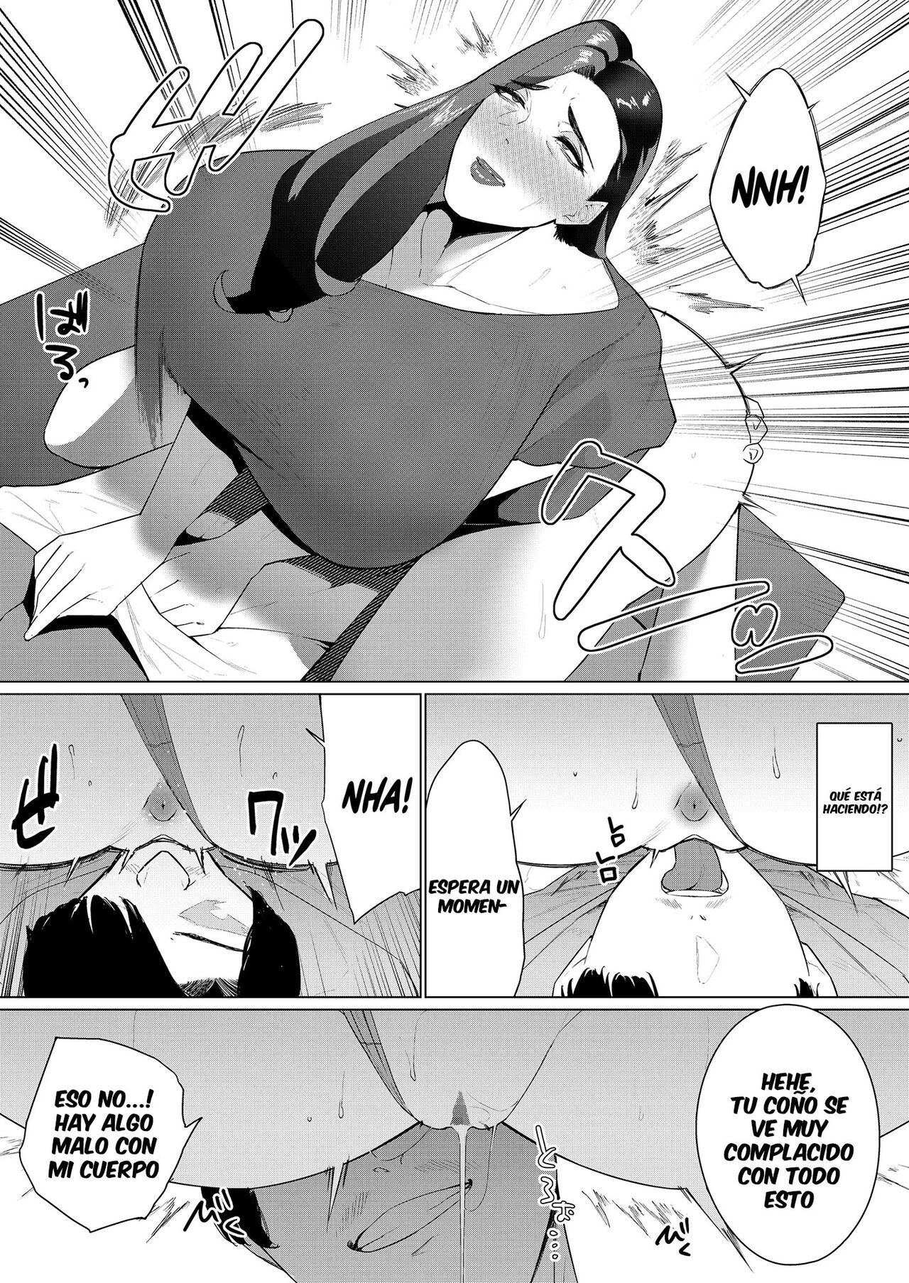 [Mittsuman] Aragaenai sono Saki ni… [anything] numero di immagine  23