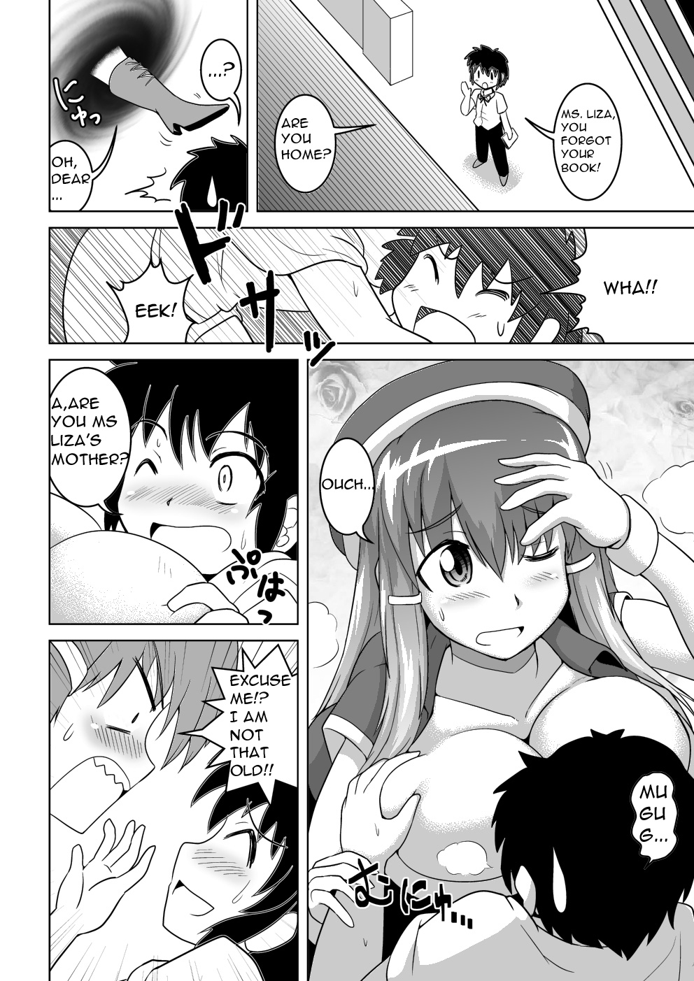 [Joutai Henka] Empty Test Site 04 image number 7