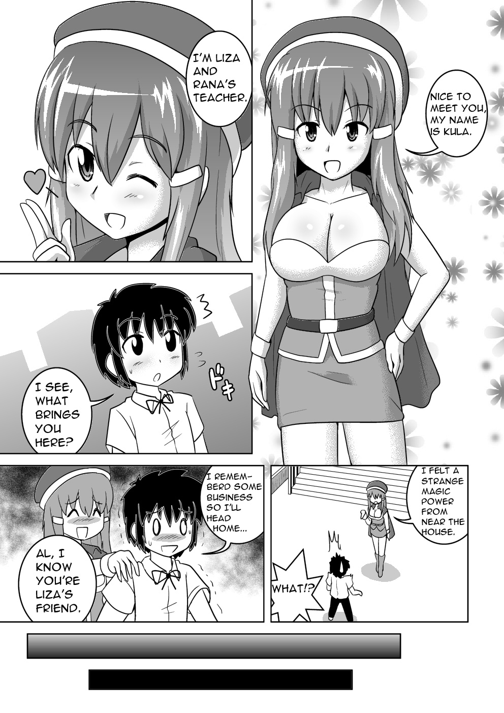 [Joutai Henka] Empty Test Site 04 image number 8